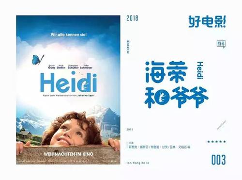 广东高中毕业证照片要求