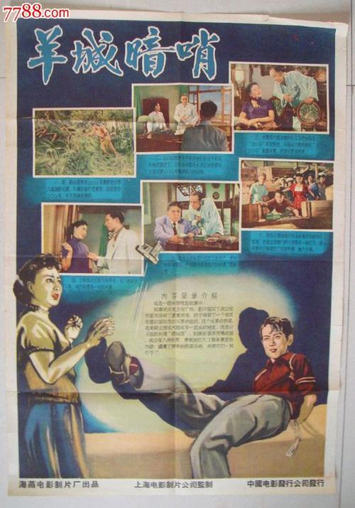 购买台湾树德科技大学文凭